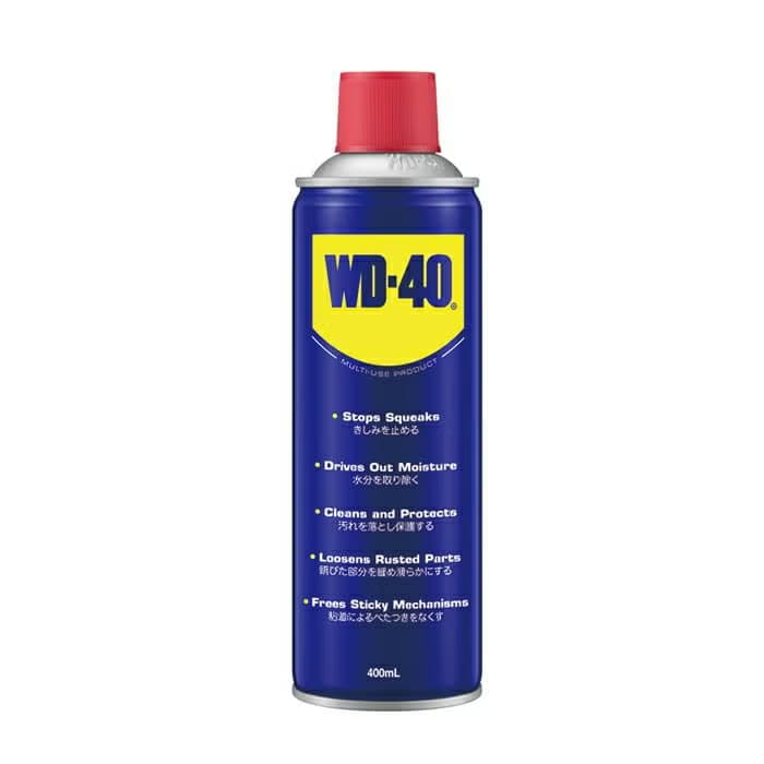 ミサイルを守るための液体。「WD-40」は、家のトラブルを消す魔法だ。