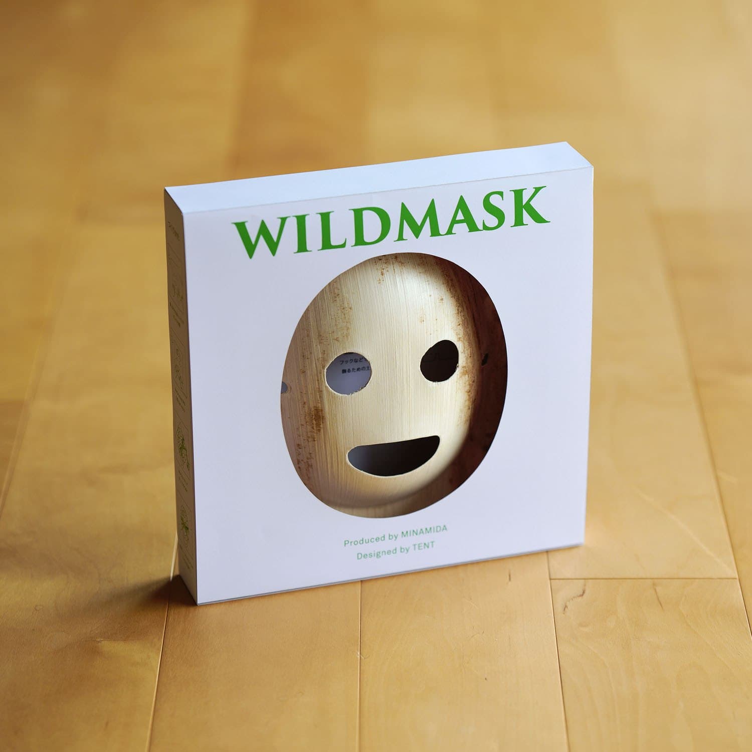 WILDMASKのパッケージ