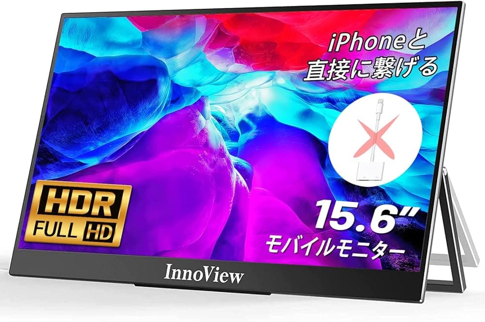 カバンに入るデュアル環境。「InnoView 15.6インチ超薄型モバイルモニター」は、ノマドの最強の相棒だ。
