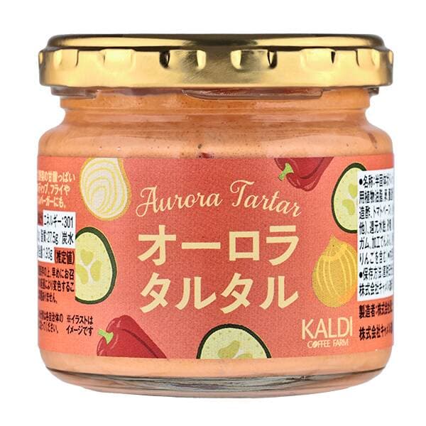 揚げ物が無限に消える。カルディ「オーロラタルタル」は、完熟トマトとザクザク食感が弾ける最強のディップだ。