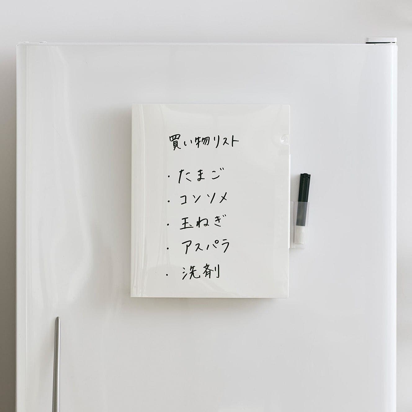 冷蔵庫の「貼り紙地獄」を終わらせる。「HARUFILE CLIP」は、キッチンに実装する物理ディスプレイです。