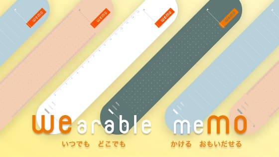 さまざまな色のwemoバンドタイプ