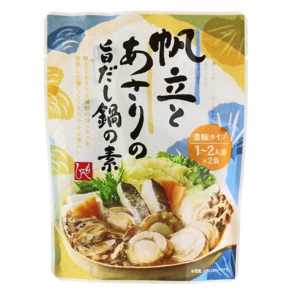 貝の旨みが大渋滞。カルディ「帆立とあさりの旨だし鍋の素」は、食卓を料亭に変える魔法の雫だ。