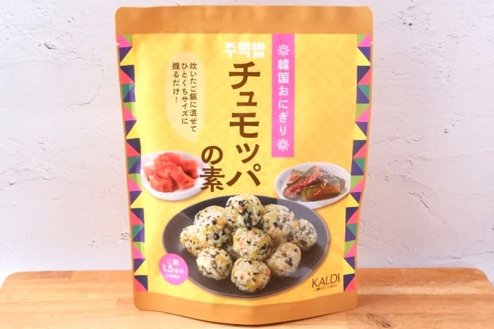 手が止まらない「無限おにぎり」。カルディ「チュモッパの素」は、食卓を救う悪魔の炭水化物だ。