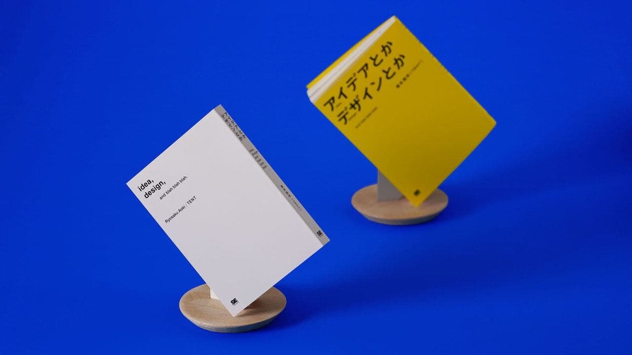 読みかけの本が、インテリアになる。TENT「BOOK YACHT」は、物語を一時停止するための帆船です。